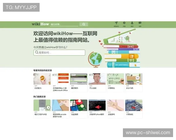 买球的平台有哪些值得信赖的选择以及如何辨别正规平台的详细指南